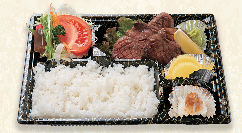 牛タン弁当
